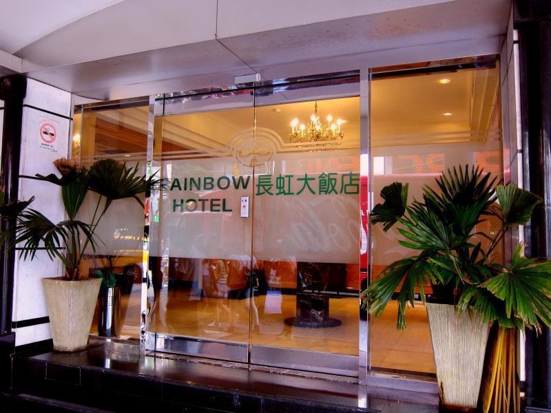 Rainbow Hotel Taipeh Exterior foto